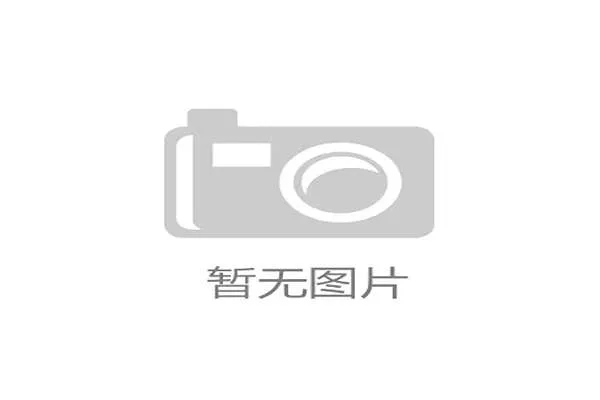 世界帆船赛事气象预报订阅服务接口与对接示例文档更新，帆船国际赛事