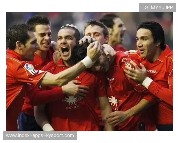 奥萨苏纳若以团队取胜，保级故事将感动人心